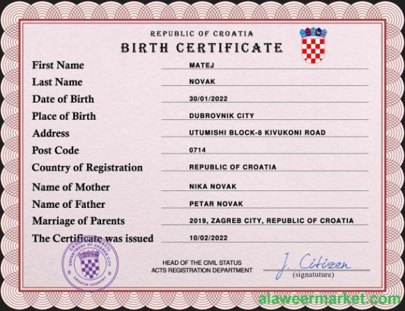 Croatia vital record birth certificate PSD template